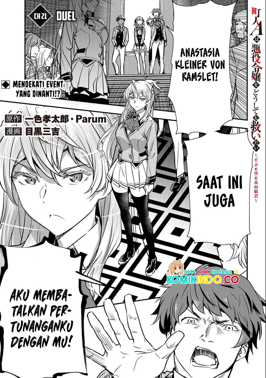 Baca Villager A Wants to Save the Villainess no Matter What! Chapter 21 Gambar 2