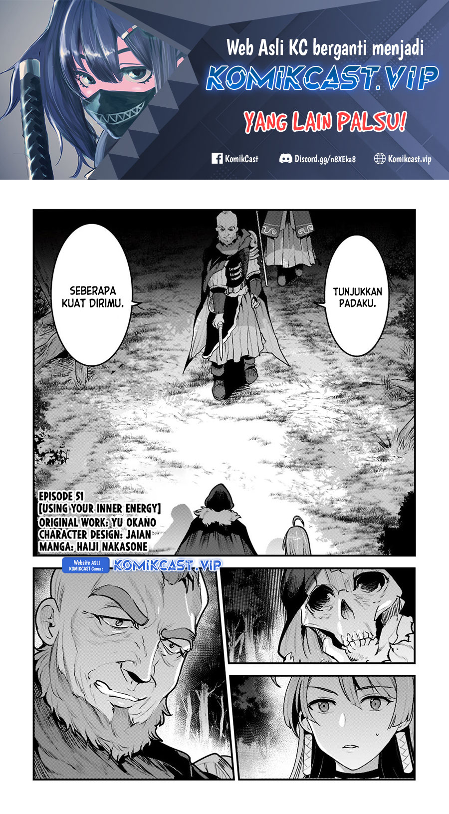 Baca Nozomanu Fushi no Boukensha Chapter 51 Gambar 2