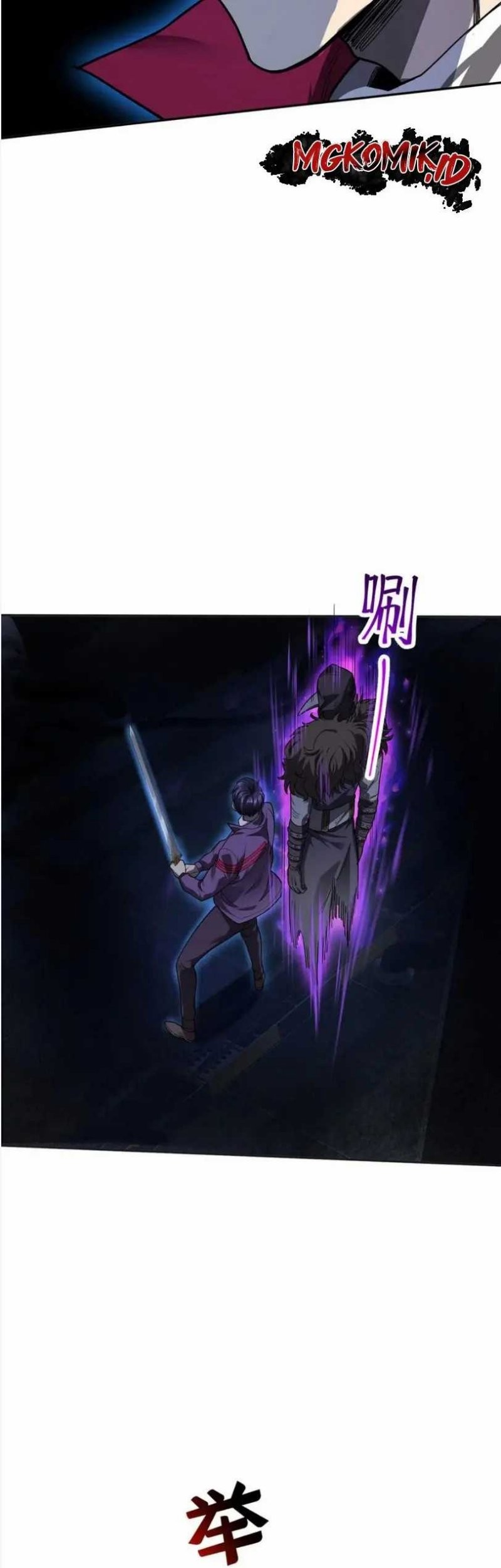 More Kill More Powerful Chapter 43 Gambar 17