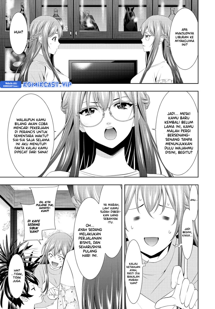 Megami no Kafeterasu (Goddess Café Terrace) Chapter 118 Gambar 12