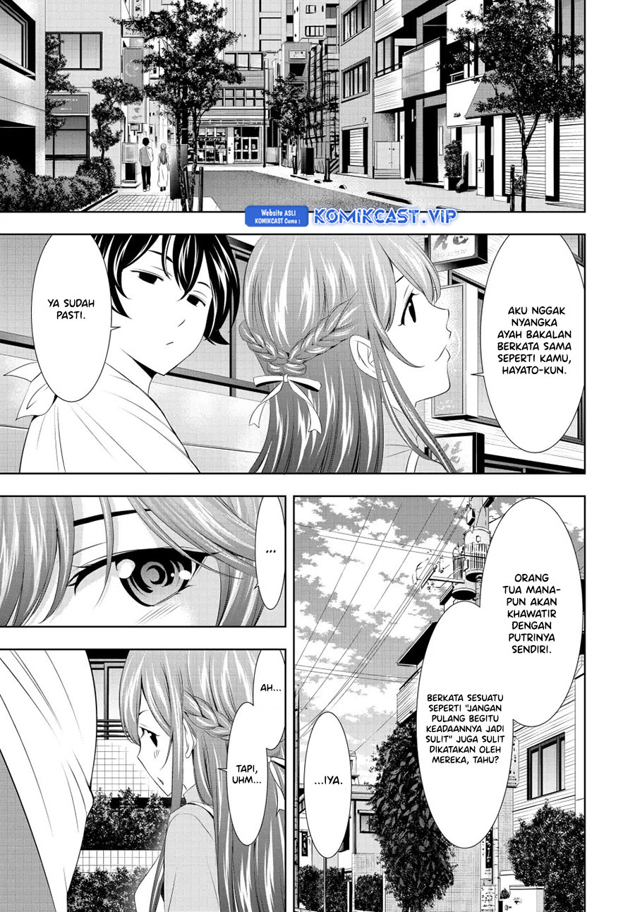 Megami no Kafeterasu (Goddess Café Terrace) Chapter 118 Gambar 16