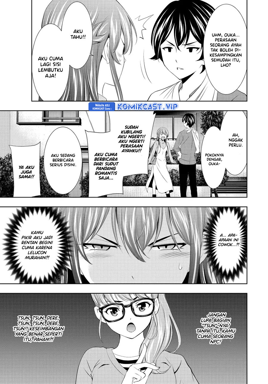 Megami no Kafeterasu (Goddess Café Terrace) Chapter 118 Gambar 18