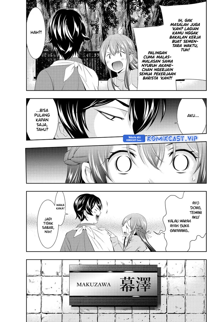 Megami no Kafeterasu (Goddess Café Terrace) Chapter 118 Gambar 6