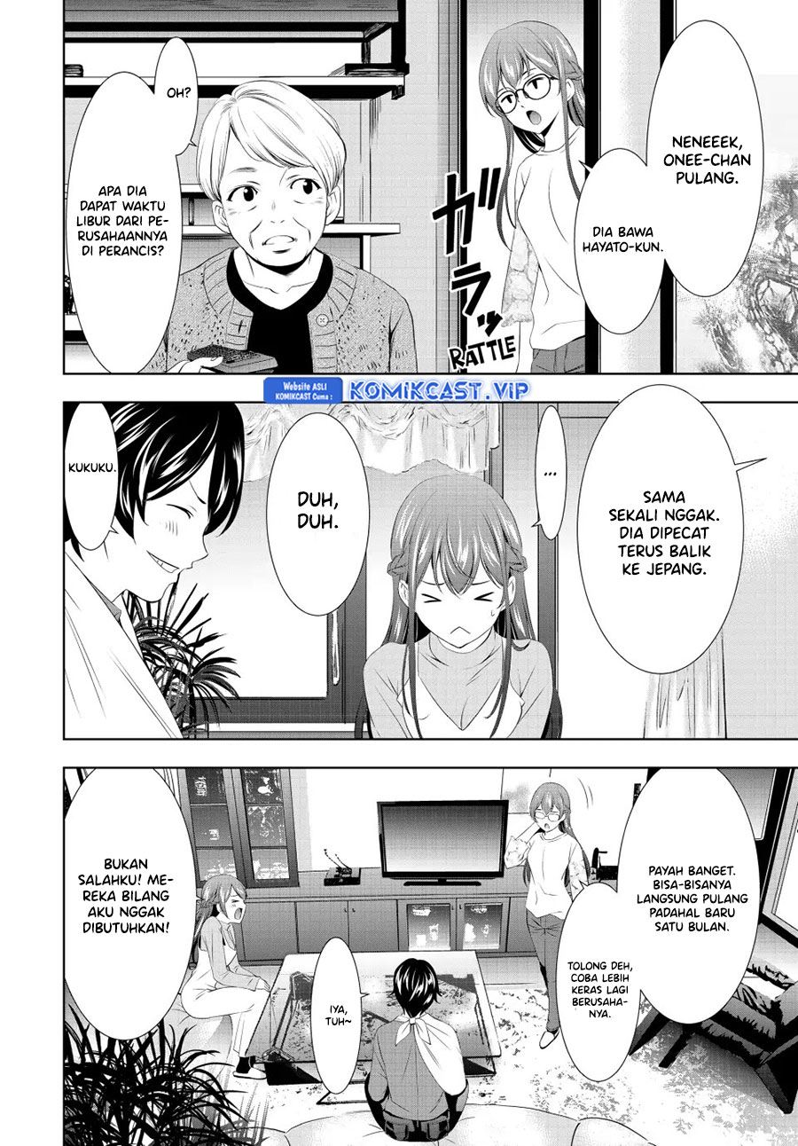 Megami no Kafeterasu (Goddess Café Terrace) Chapter 118 Gambar 7