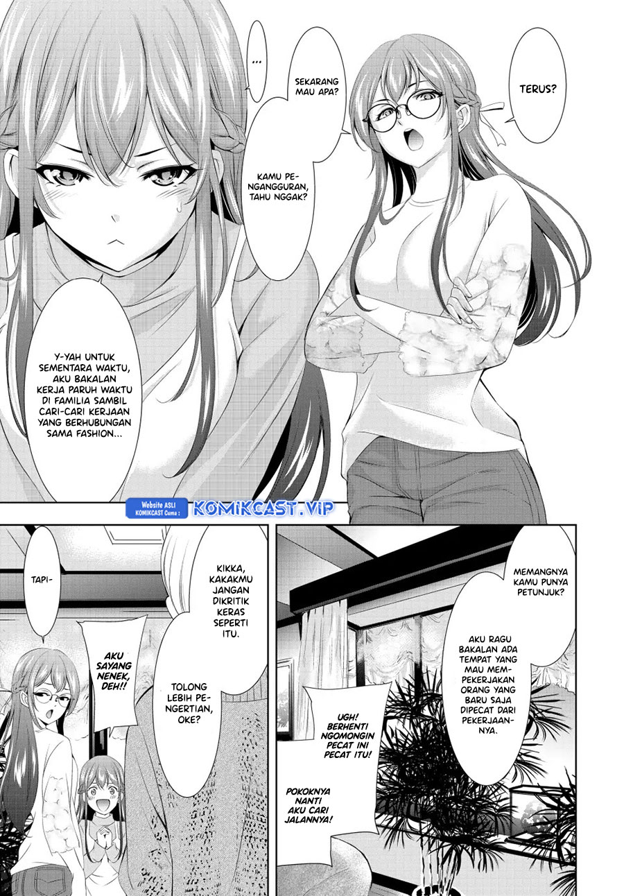 Megami no Kafeterasu (Goddess Café Terrace) Chapter 118 Gambar 8