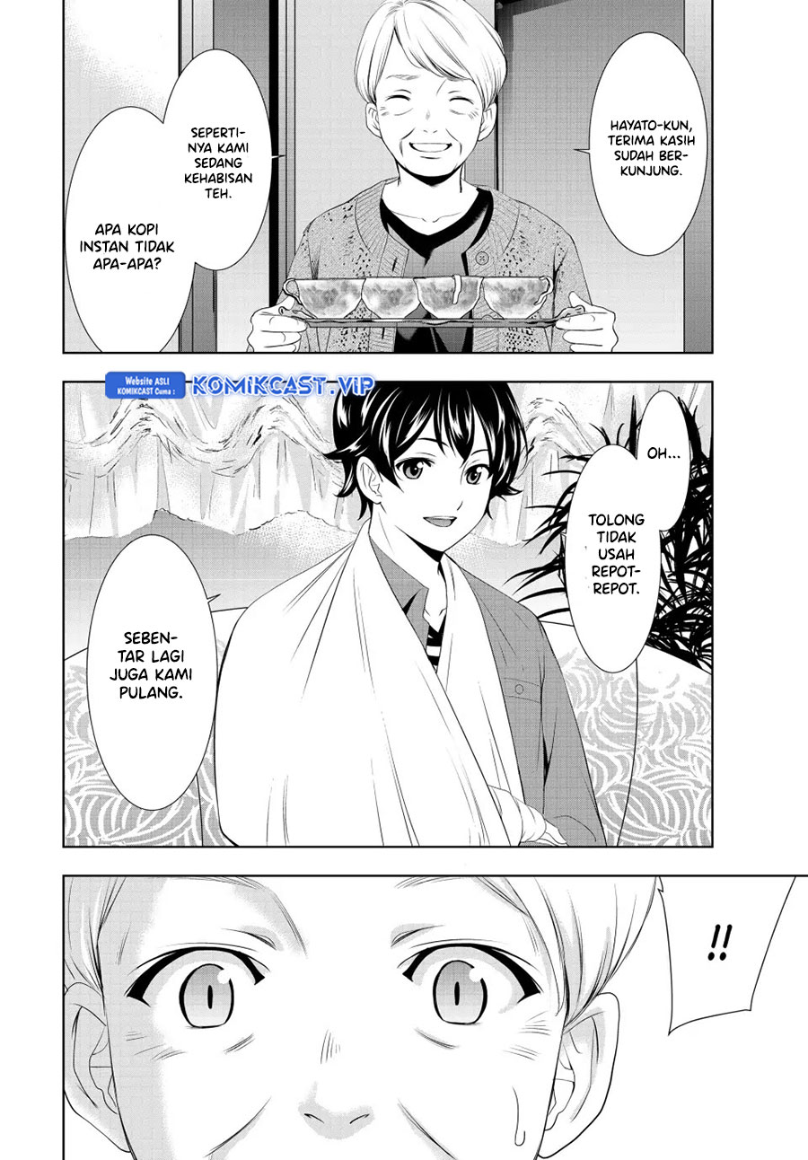 Megami no Kafeterasu (Goddess Café Terrace) Chapter 118 Gambar 9