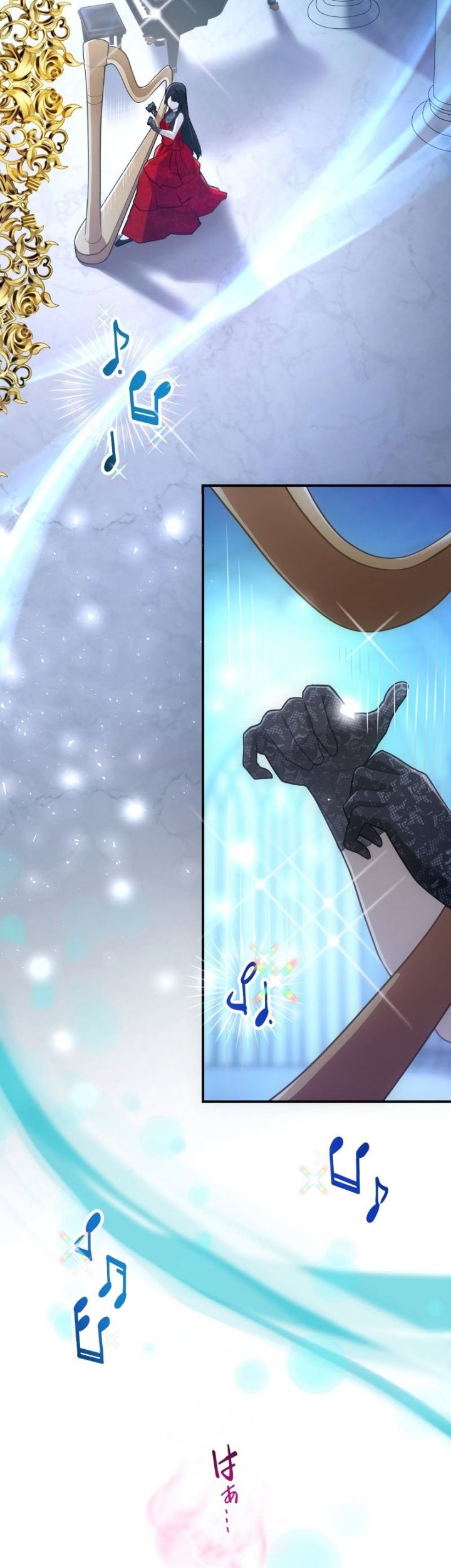 I Became an S-Rank Hunter With the Demon Lord App Chapter 42 Gambar 45