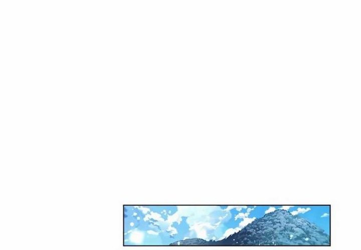 I’ll Resign and Have a Fresh Start in This World Chapter 54 Gambar 21