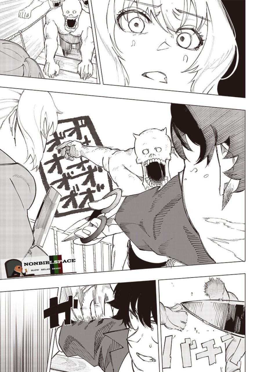 Saiaku no Avalon Chapter 11 Gambar 14