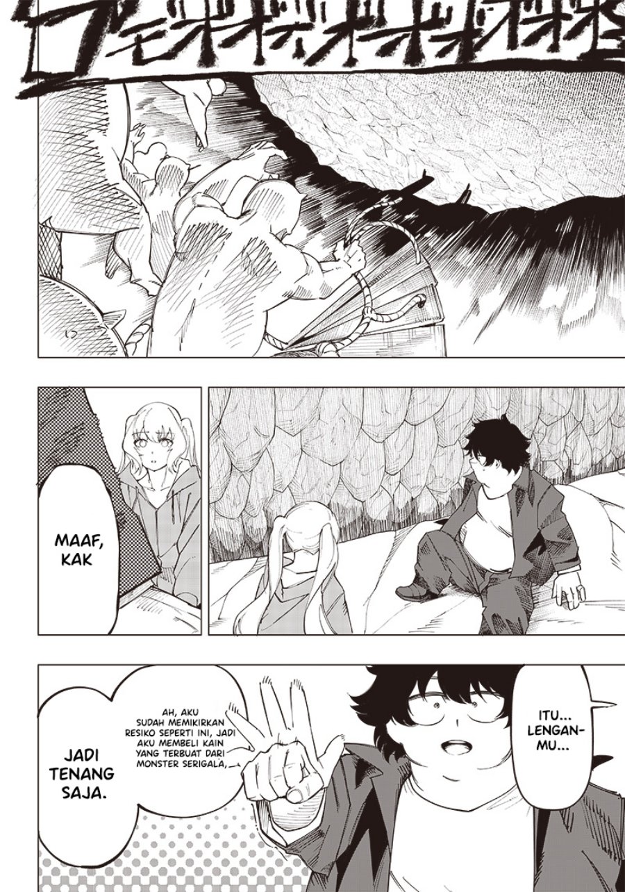 Saiaku no Avalon Chapter 11 Gambar 15