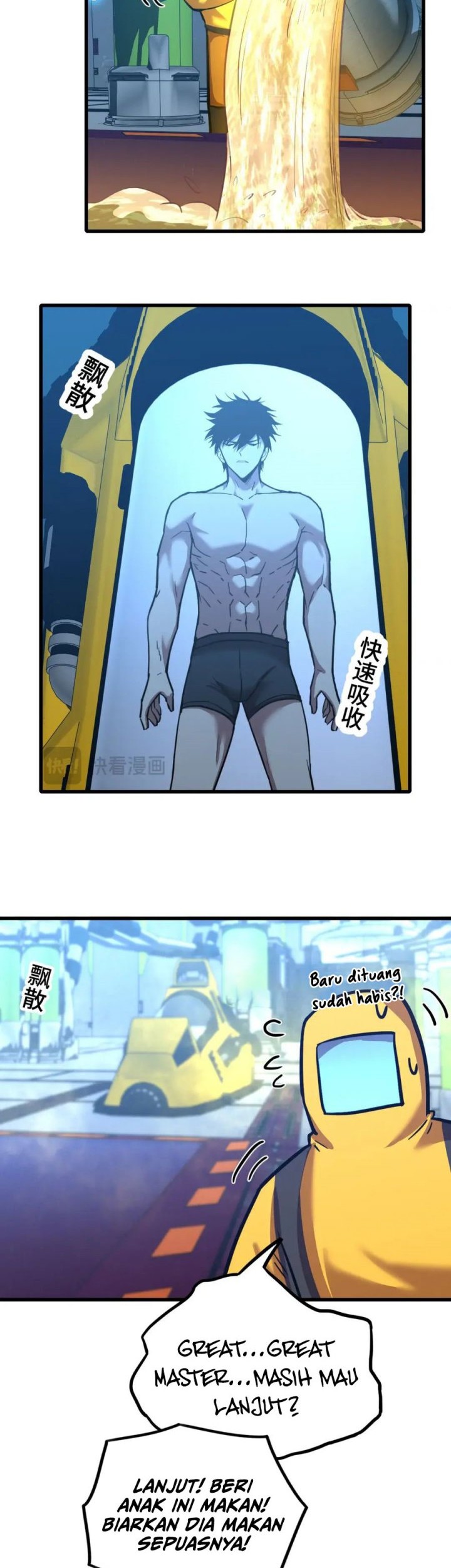 Apex Future Martial Arts Chapter 51 Gambar 12
