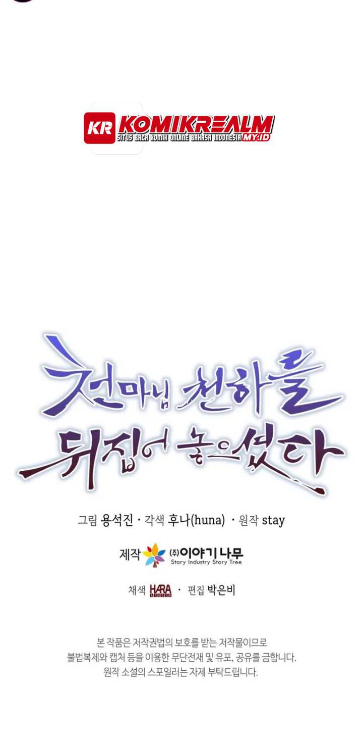 The Heavenly Demon Will Turn the World Upside Down Chapter 39 Gambar 55