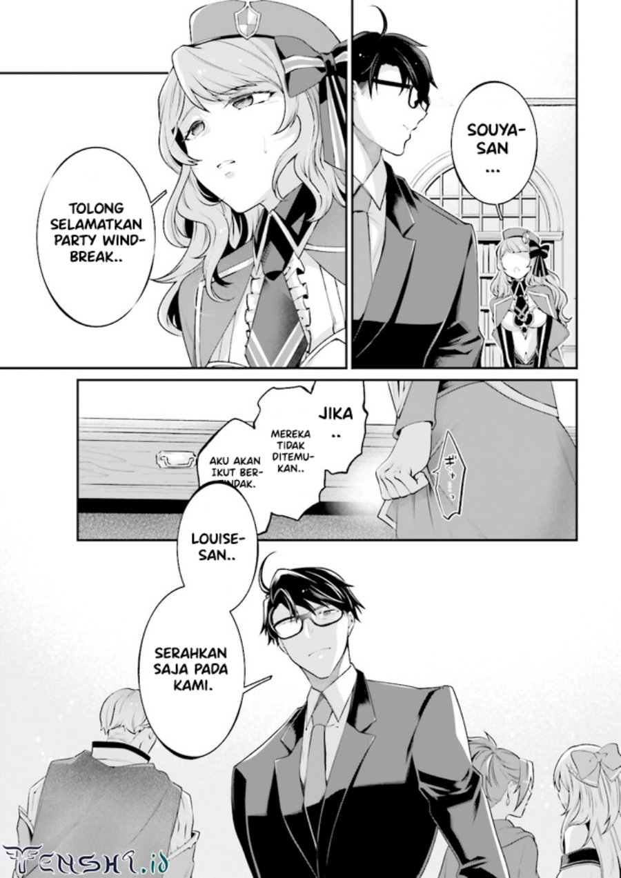 Moto Isekai Tenisha datta Kachou no Ojisan, Jinsei ni Dome no Isekai wo Kake Meguru Chapter 06.8 Gambar 5