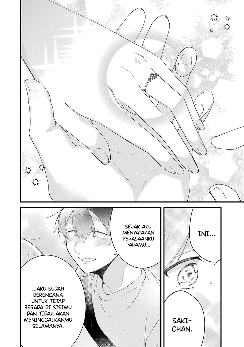 The Story of a Waitress and Her Customer Chapter 36 Gambar 13