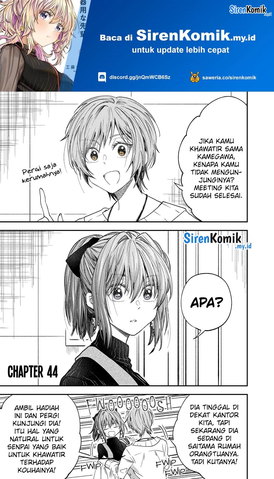 Baca  Awkward Senpai Serialization Chapter 44 Gambar 2