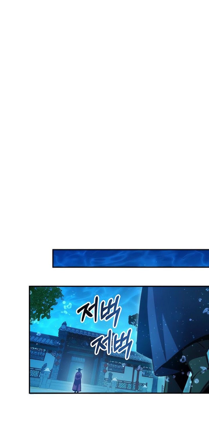 Drug Devourer Chapter 45 Gambar 40