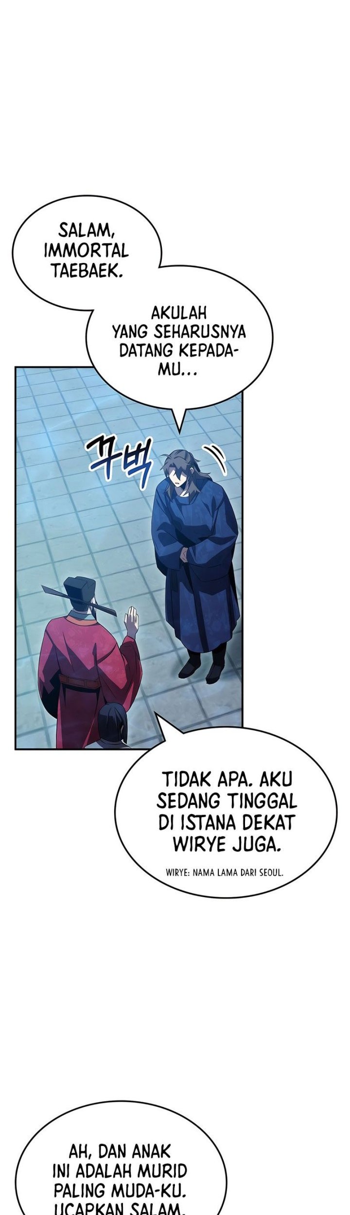Drug Devourer Chapter 45 Gambar 47