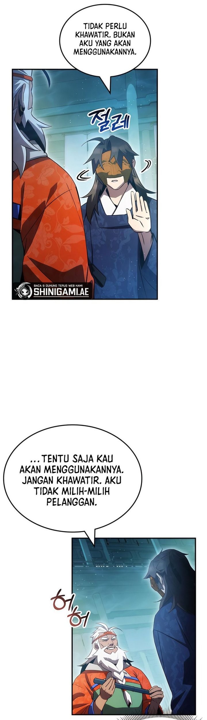 Drug Devourer Chapter 45 Gambar 10
