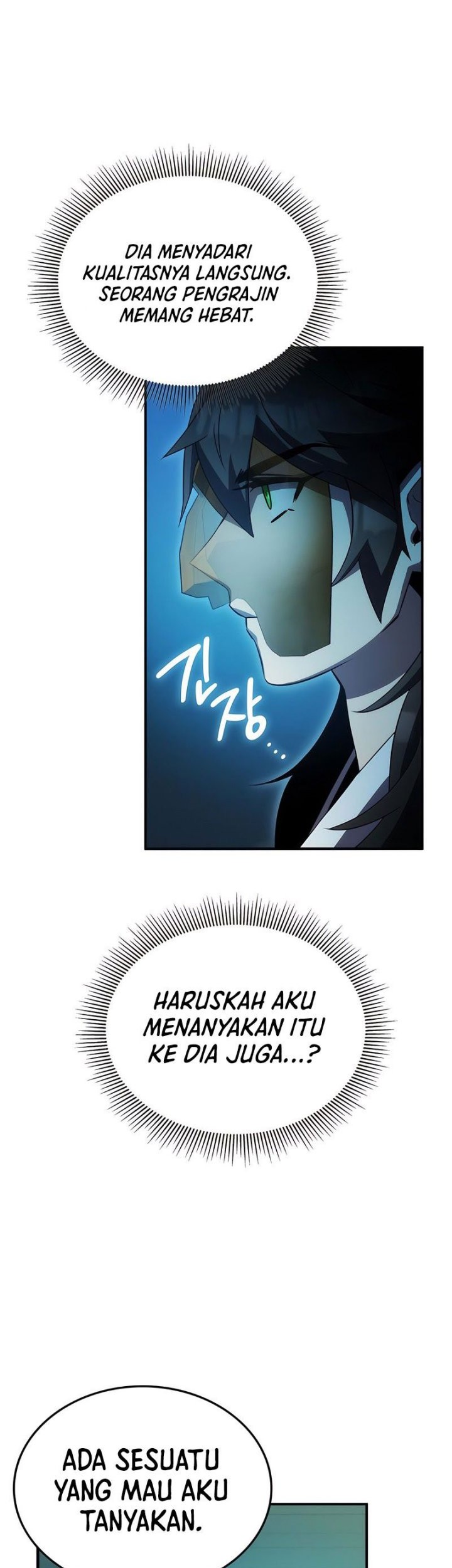 Drug Devourer Chapter 45 Gambar 12