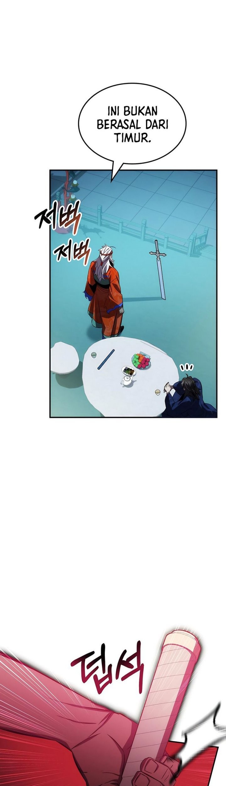 Drug Devourer Chapter 45 Gambar 25
