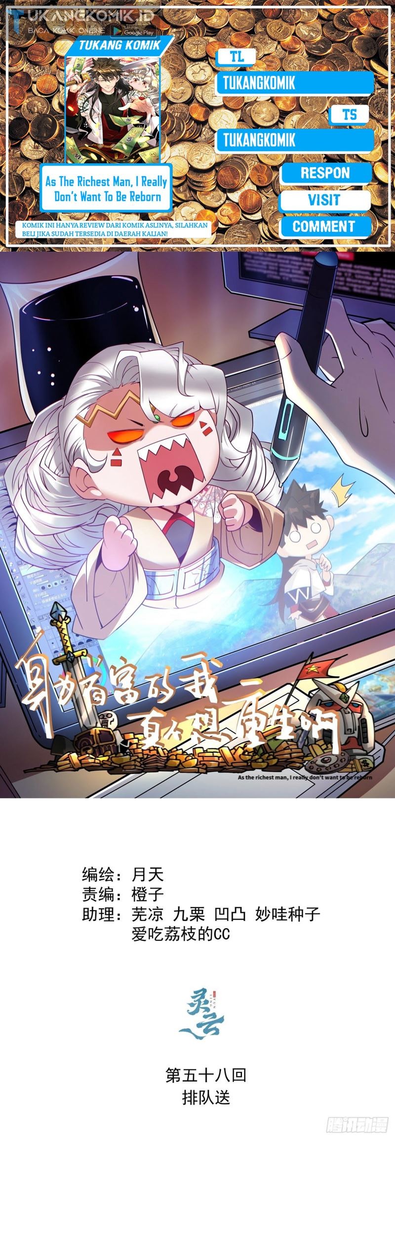 Baca Komik As The Richest Man, I Really Don’t Want To Be Reborn Chapter 58 Gambar 1