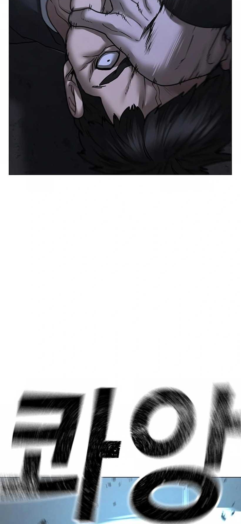 Reality Quest Chapter 101 Gambar 39