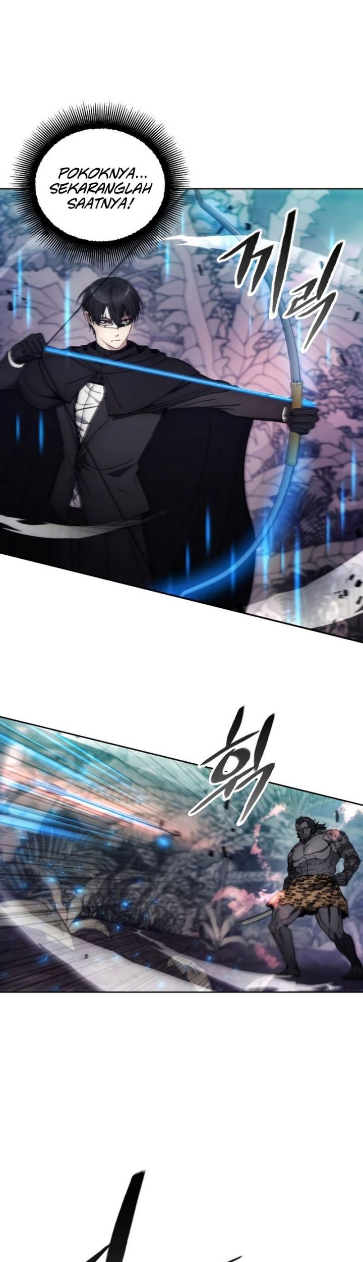 How to Live as a Villain Chapter 100 Gambar 3