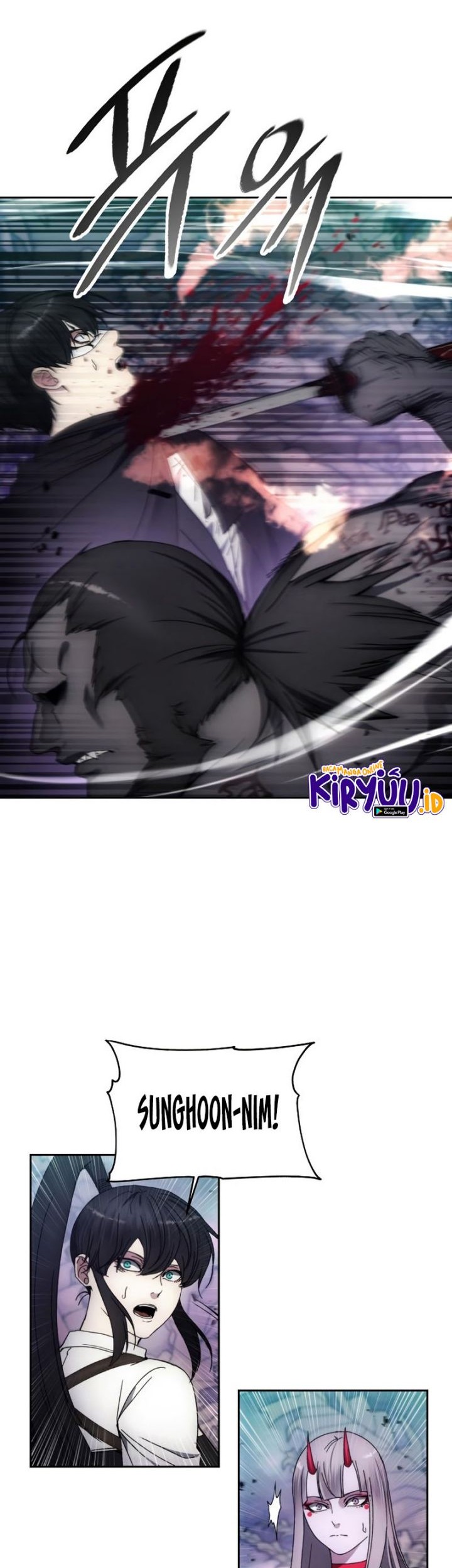 How to Live as a Villain Chapter 100 Gambar 9