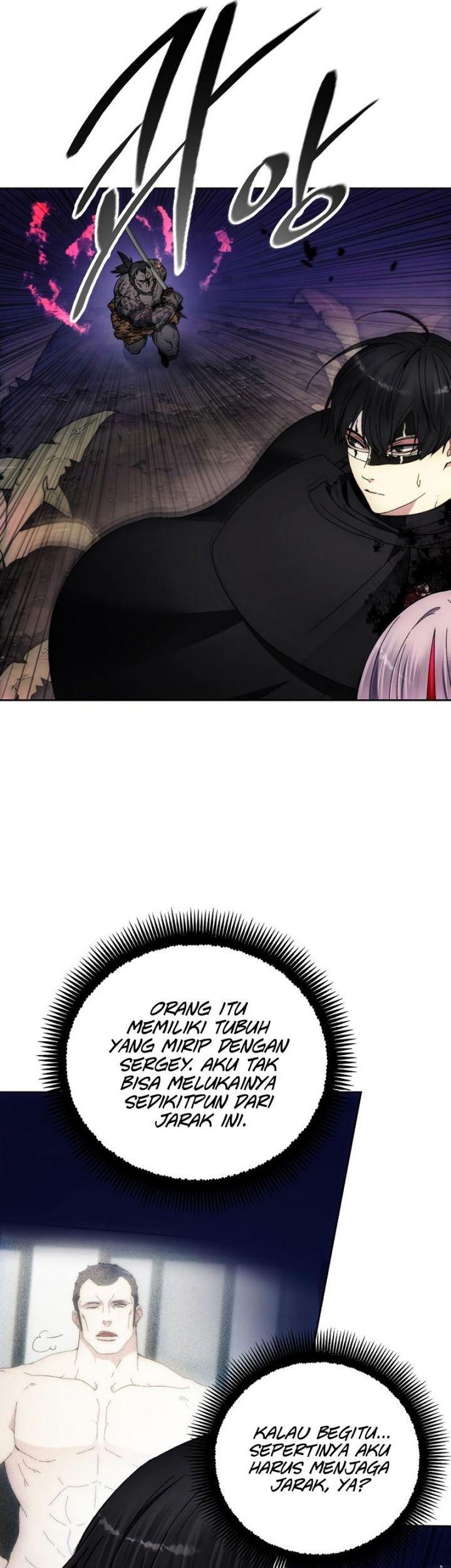 How to Live as a Villain Chapter 100 Gambar 23