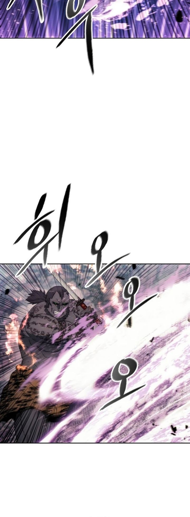 How to Live as a Villain Chapter 100 Gambar 25