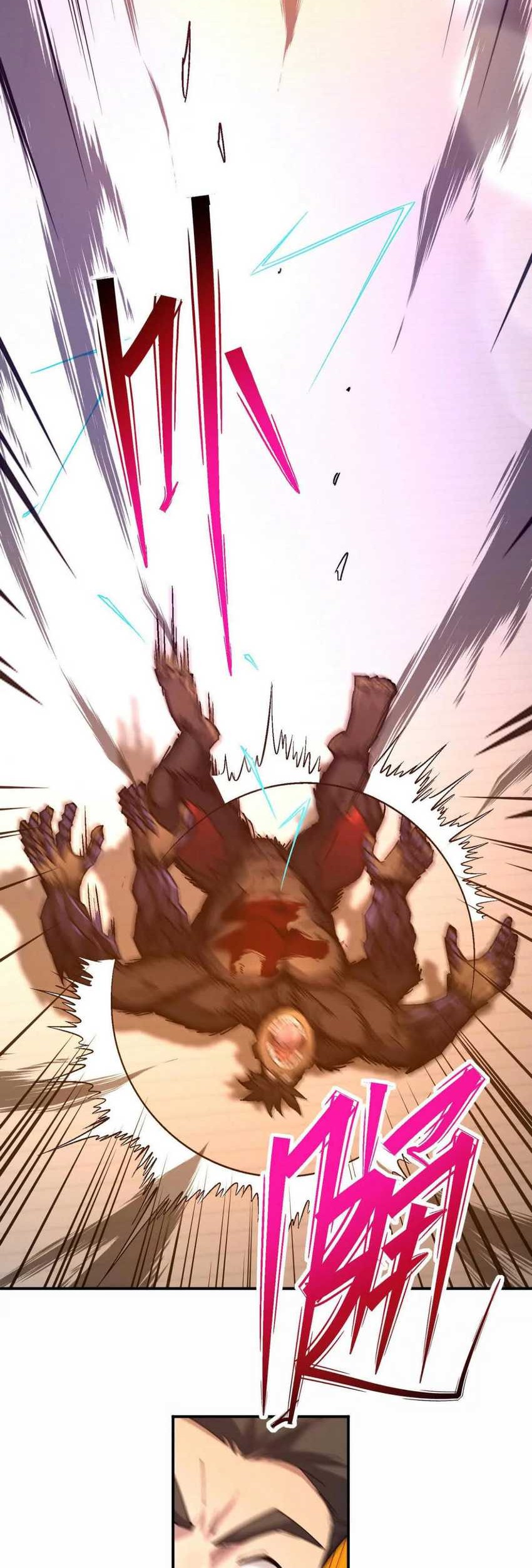 Rise Of The Beast God Chapter 27 Gambar 47