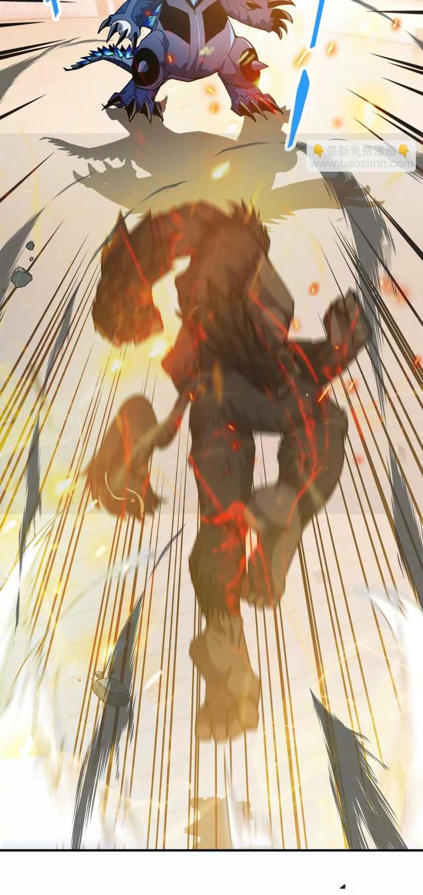 Rise Of The Beast God Chapter 27 Gambar 54