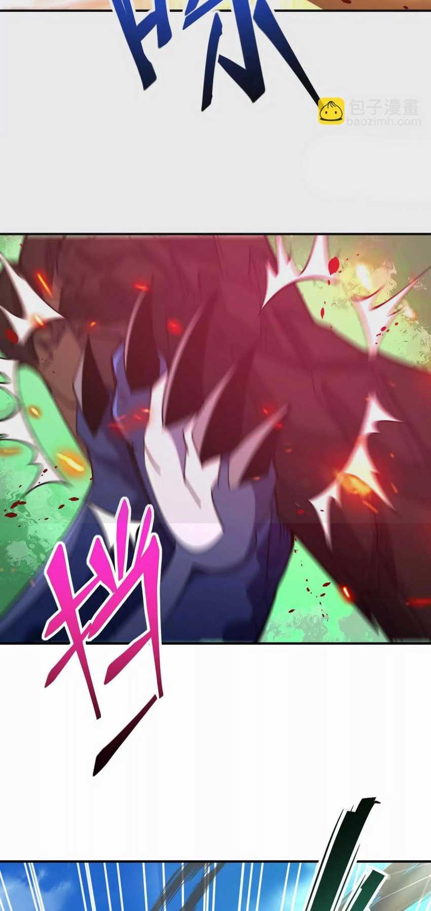 Rise Of The Beast God Chapter 27 Gambar 60
