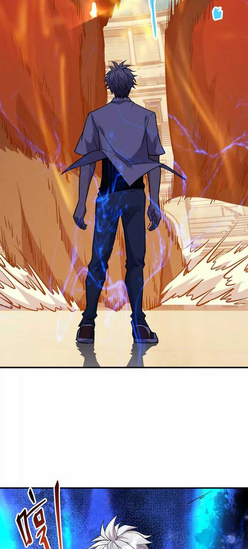 Rise Of The Beast God Chapter 27 Gambar 15
