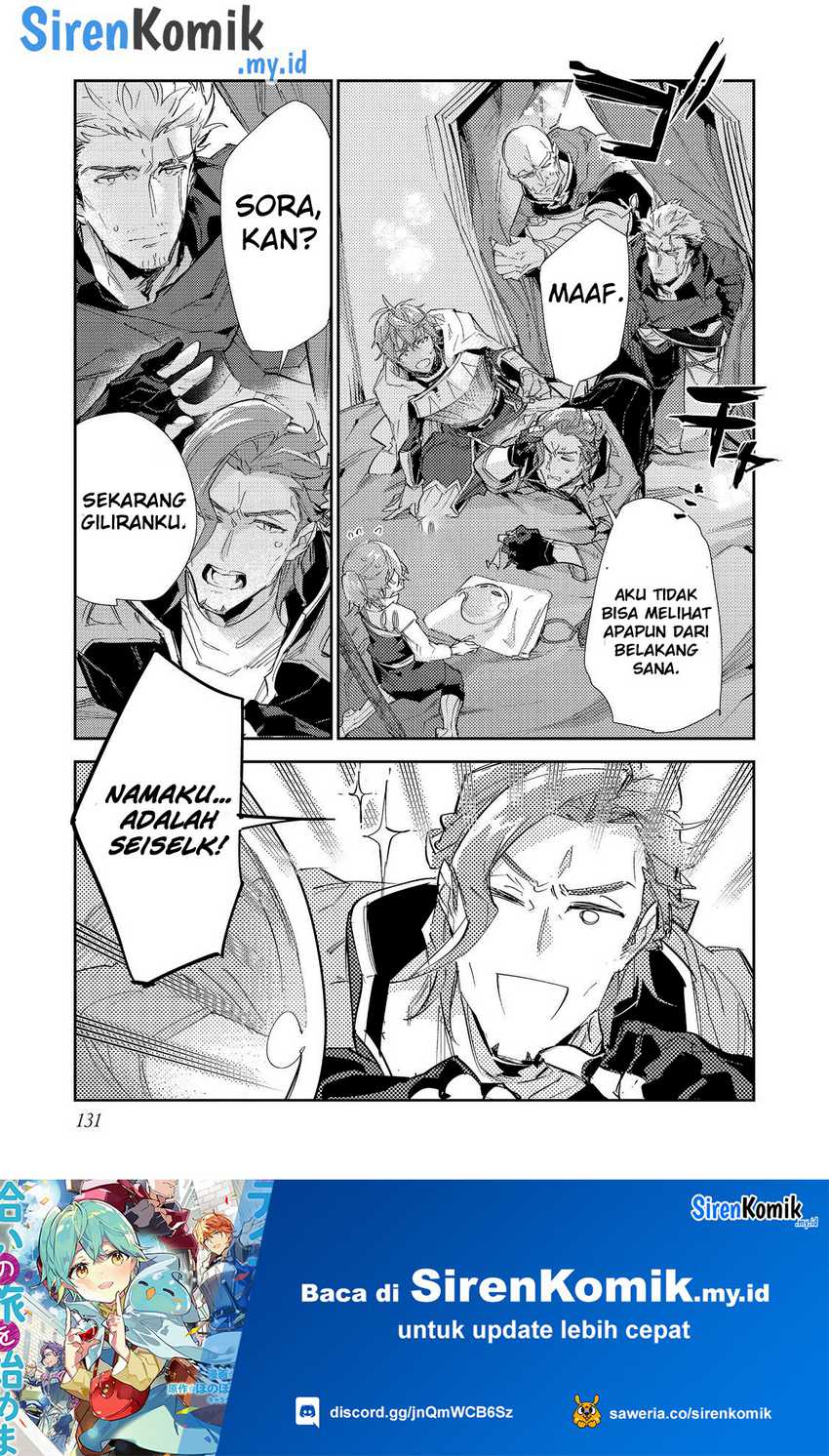 Saijaku Tamer wa Gomi Hiroi no Tabi wo Hajimemashita Chapter 18 Gambar 21