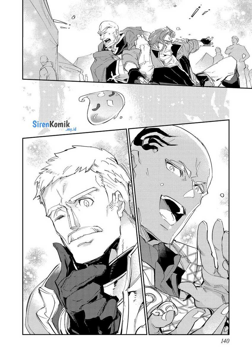 Saijaku Tamer wa Gomi Hiroi no Tabi wo Hajimemashita Chapter 18 Gambar 30