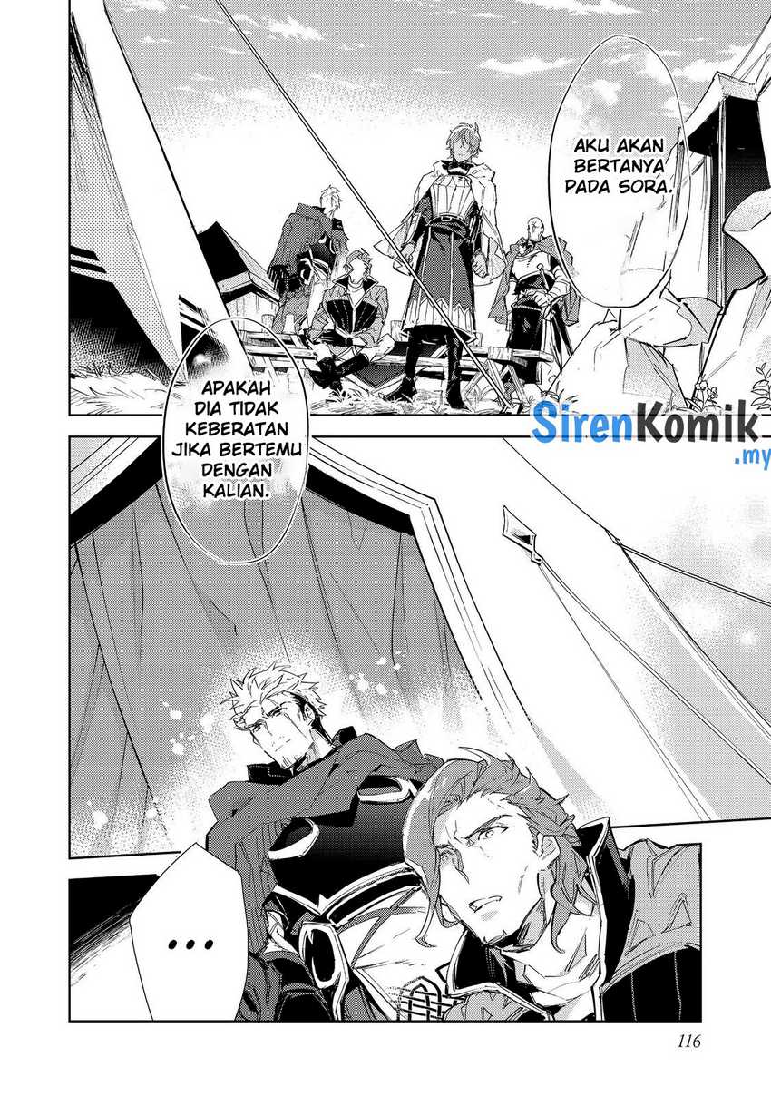 Saijaku Tamer wa Gomi Hiroi no Tabi wo Hajimemashita Chapter 18 Gambar 7