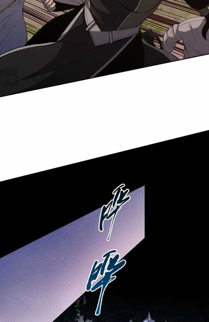 Disastrous Necromancer Chapter 17 Gambar 21