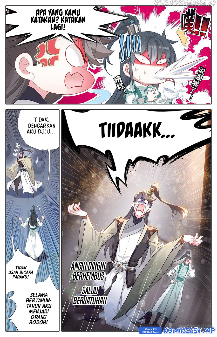Cang Yuantu Chapter 131 Gambar 14