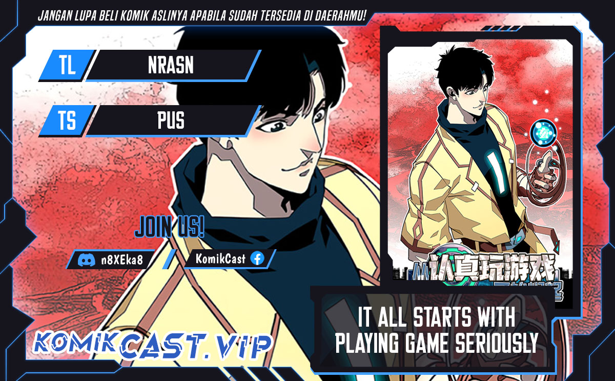 It all starts with playing game seriously Chapter 130 1