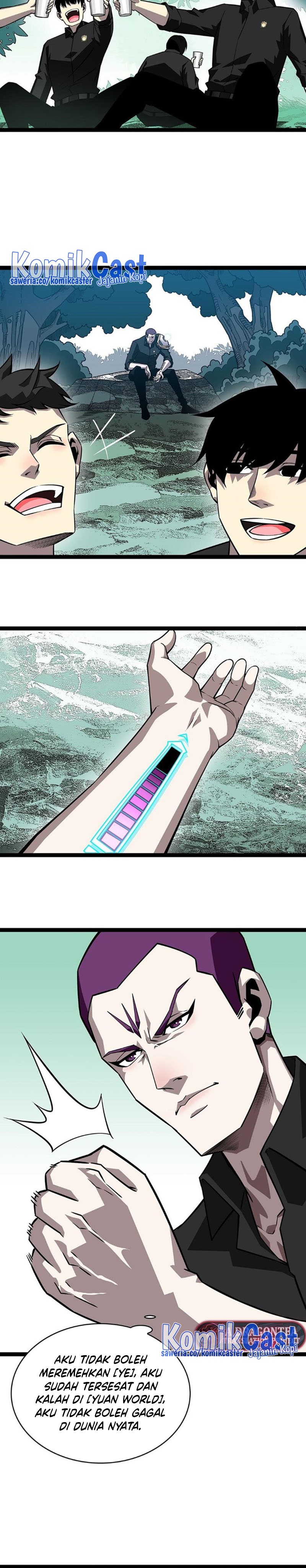 It all starts with playing game seriously Chapter 130 7