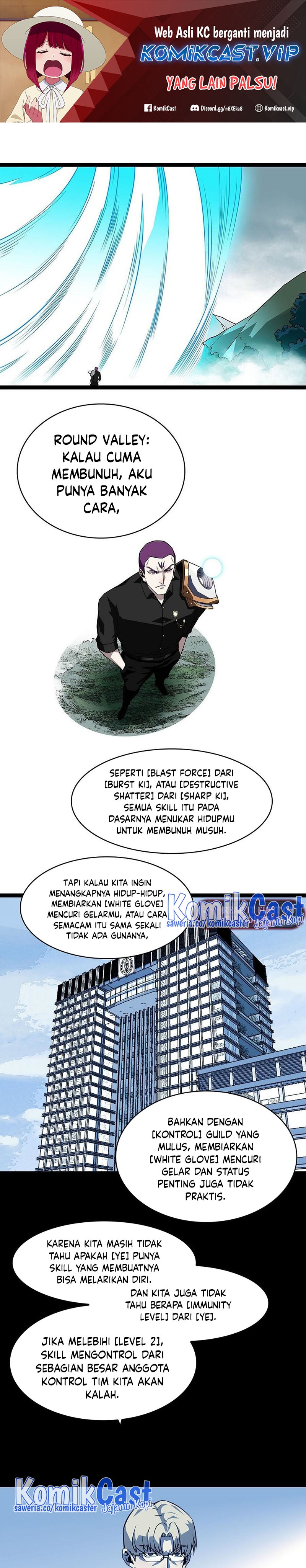 It all starts with playing game seriously Chapter 130 9