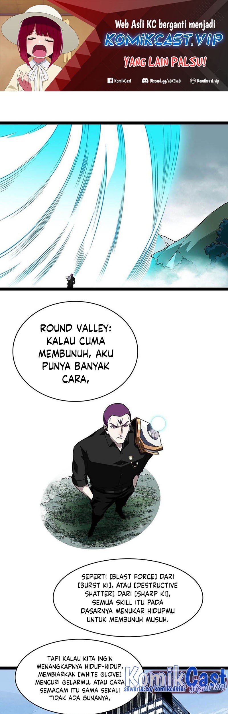 It all starts with playing game seriously Chapter 130 Gambar 15