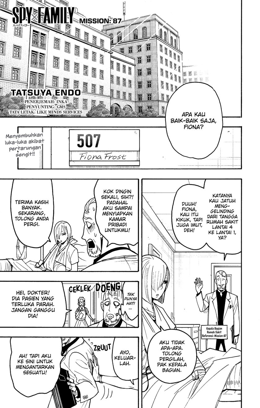 Baca Komik Spy X Family Chapter 87 Gambar 1