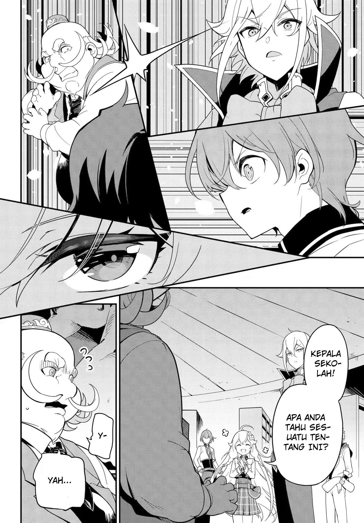 Chichi wa Eiyuu, Haha wa Seirei, Musume no Watashi wa Tenseisha Chapter 48 Gambar 15
