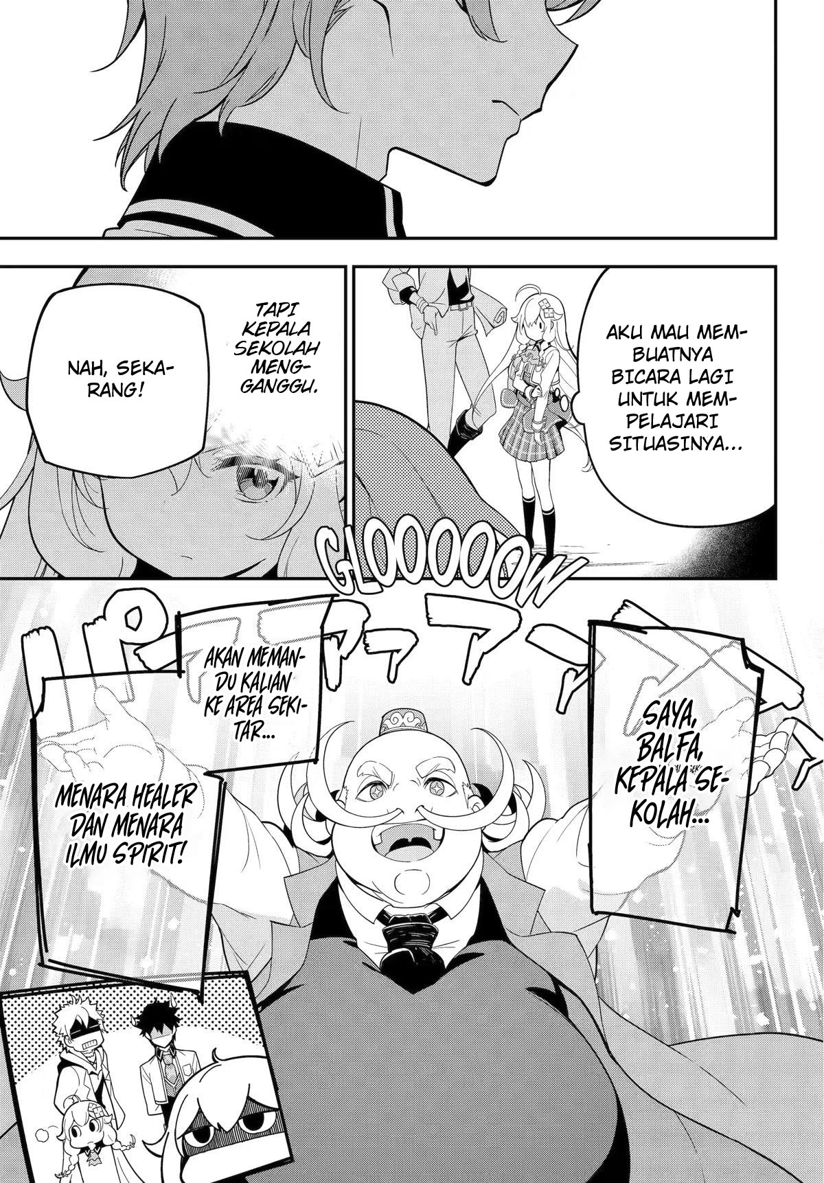 Chichi wa Eiyuu, Haha wa Seirei, Musume no Watashi wa Tenseisha Chapter 48 Gambar 8