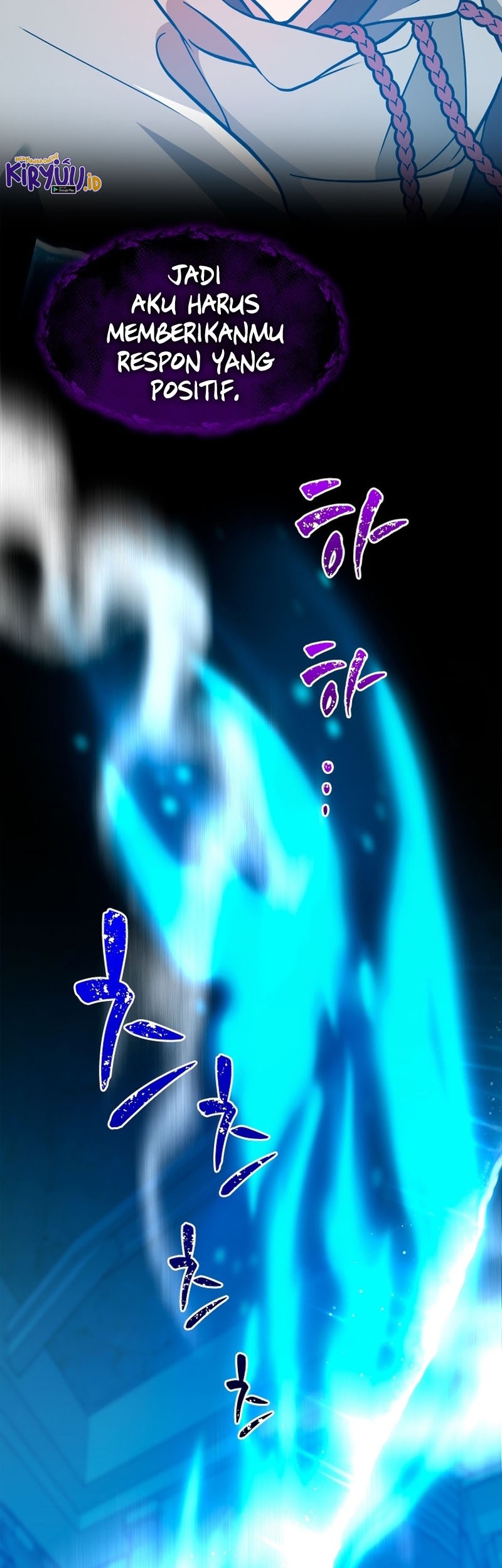 The World-Class Extra’s Walkthrough Chapter 52 Gambar 38