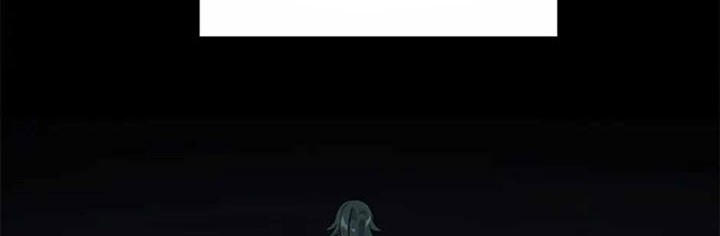 Treacherous Subject Saves the Country Chapter 30 Gambar 5