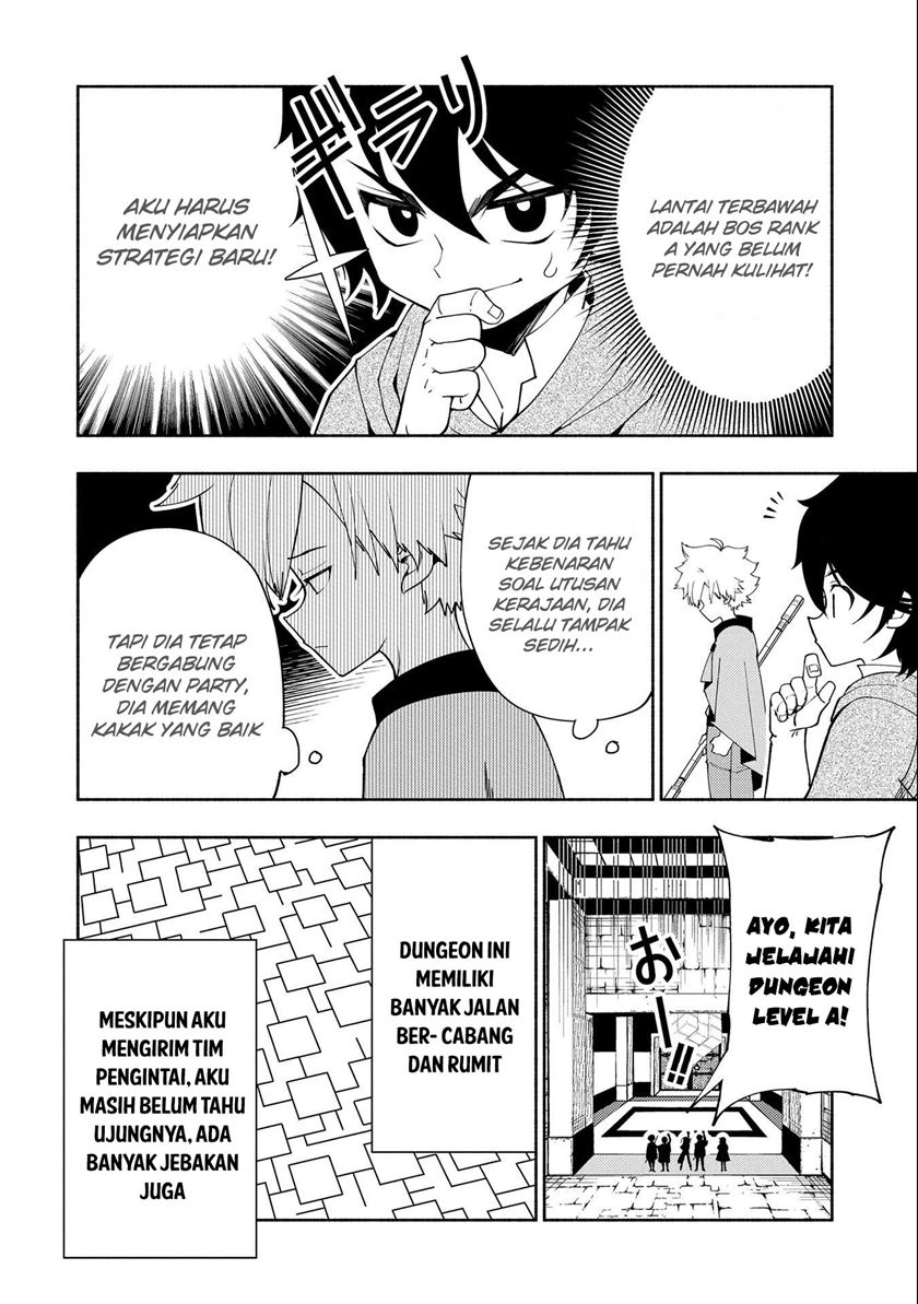 Hell Mode: Yarikomi Suki no Gamer wa Hai Settei no Isekai de Musou Suru Chapter 31 Gambar 5