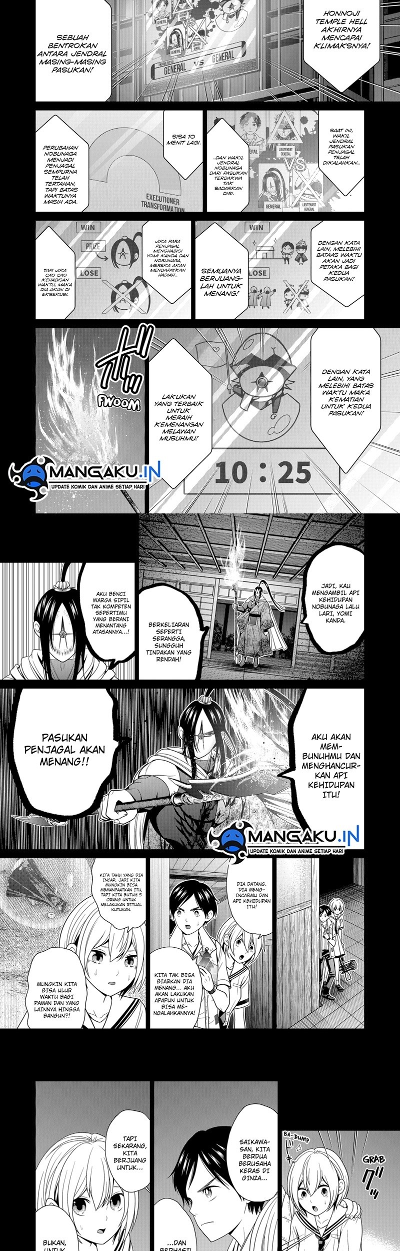 Tokyo Underworld Chapter 51 Gambar 3